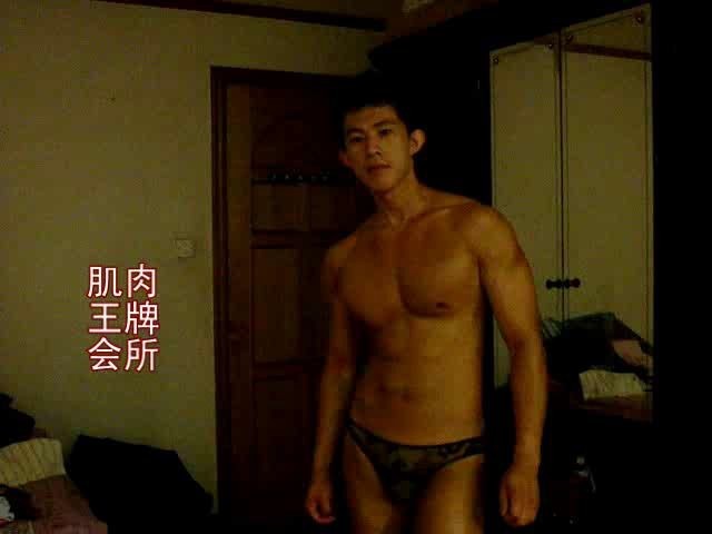 NEW gay china jrwp net 122 Shanghai Cao Xing 190 83 23 9 980 265