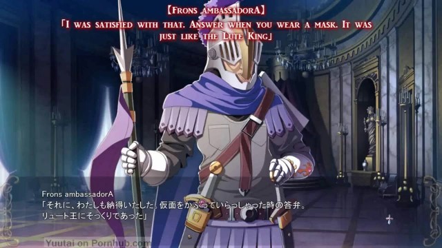 Kyonyuu Fantasy Gaiden 2_translate Eng, Part 16.