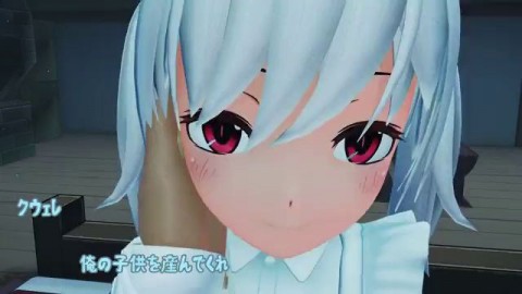 mmd sister sex