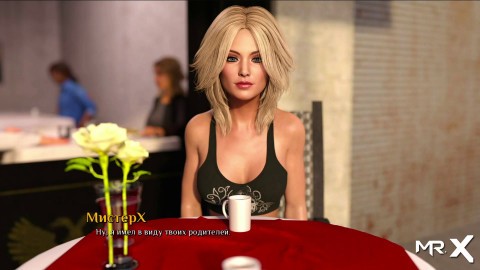 Full Story Of Girl Porn - Having lunch with a pretty girl [GAME PORN STORY] #8, uploaded by engang