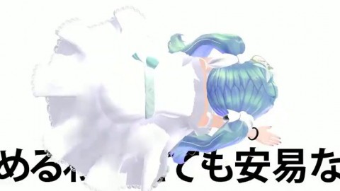 VOCALOID Hatsune MIKU "Cumshot in 60 seconds"