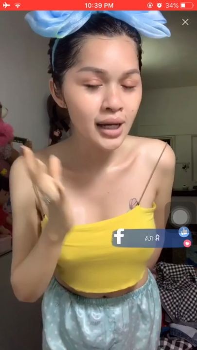 Bigo Live Srey Khmer sexy