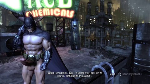 Batman Arkham City Big Dick Batman Nude Mod
