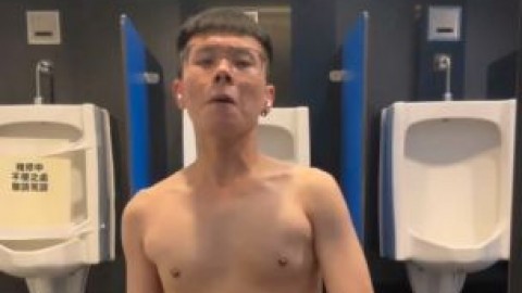 Asian Horny Twink 3