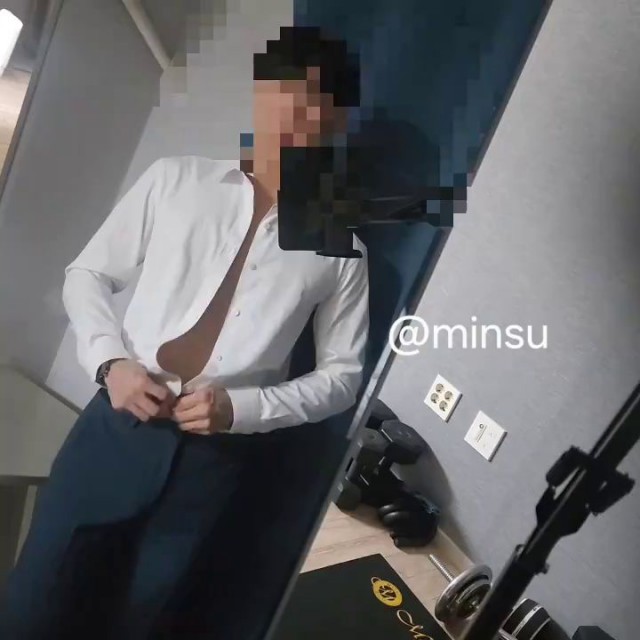 minsu suit