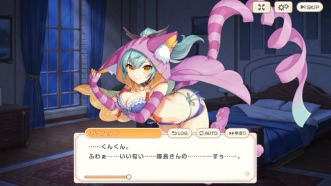 れじぇくろ！X#304