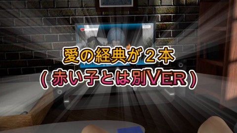 綾〇レイ総集編