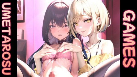 女装メスイキコーディネート