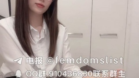 【▼ゾーン】パンチラOLが適当にシコってるのに射精がやめられないM男_日本素人美女【ゆなぱ