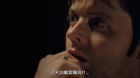 宇宙人の解剖 Alien Autopsy 2006 Ⓕ字幕版