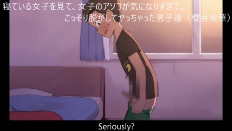 櫻井桃華と久川颯