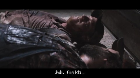 ★★ タッカー＆テイルズ Tucker and Dale vs EvilⒷⒻ字幕版