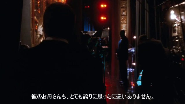 ★ボディガード The Bodyguard 1992Ⓕ字幕版