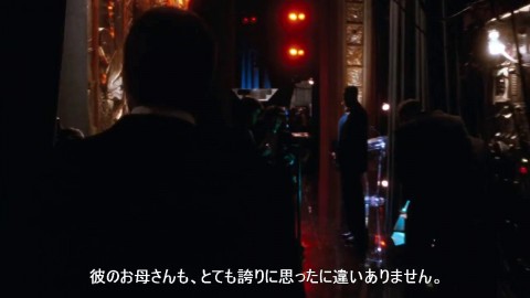 ★ボディガード The Bodyguard 1992Ⓕ字幕版
