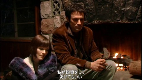 ★★★地球から来た男 The Man from Earth (2007) 字幕版