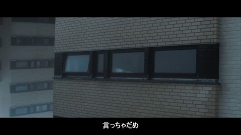 ★イノセンツ The Innocents ⒷⒻ字幕版 胸糞