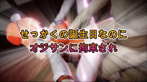 小鳥遊キアラ総集編
