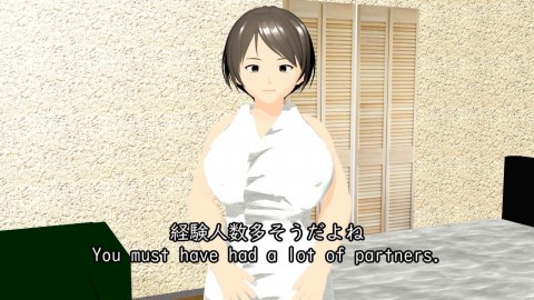 絶倫メスゴリラ