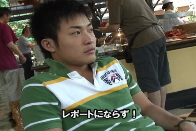 平山隆一郎 1-1