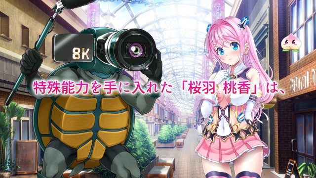 愛玩天使チアリーピンク前編