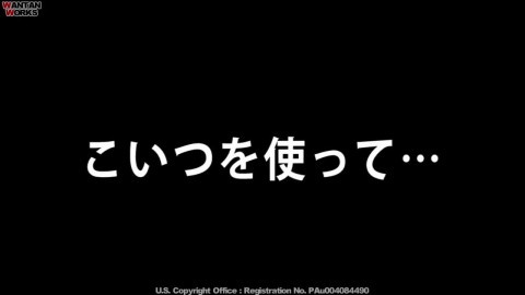 パンケイクス③破章