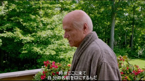 ★★手紙は覚えている Remember Ⓕ字幕版