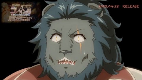 錬金術師コレット③