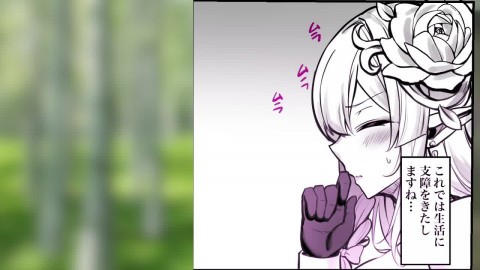 人妻エルフは欲求不満