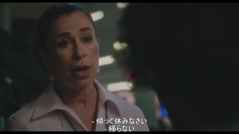 緊急通報指令室 The Call 2013 ハル・ベリー主演Ⓕ字幕版