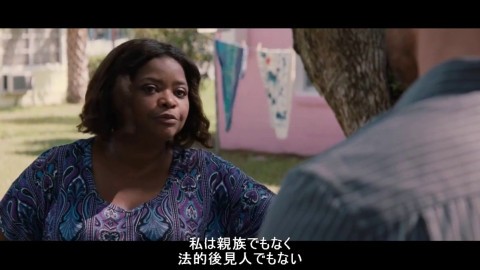 ★★ギフテッド Gifted 2017 字幕版Ⓕ