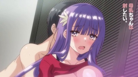 母乳ちゃんは射したい④