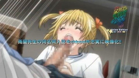 せいかつ指導①