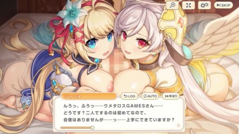 れじぇくろ！X#338