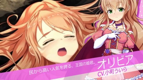 ゴブリンの巣穴