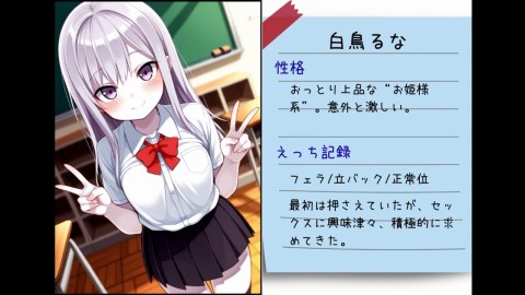 つるぺた少女種付け10連発