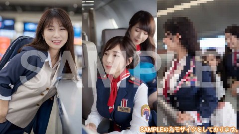 ケツアナ航空②