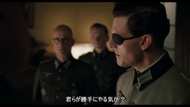 ワルキューレ Valkyrie 2008 Ⓕ字幕版