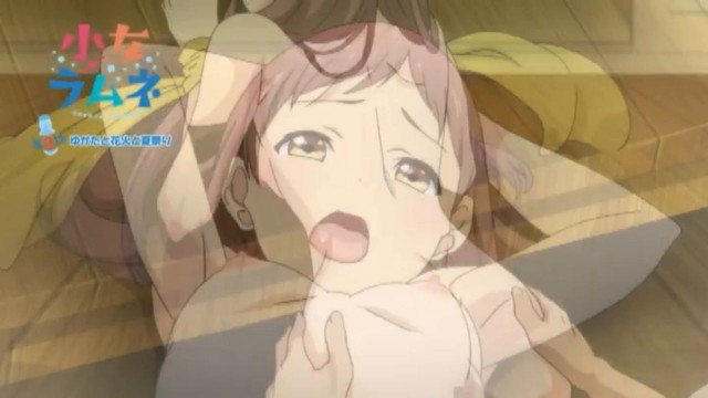 ラムネ③