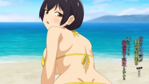 憧れの女上司①