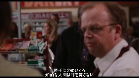 ★★ミスト The MistⒻ字幕版